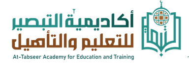 منصة التبصير التعليمية
